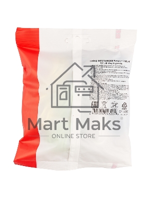 Набор автопровода Rexant 