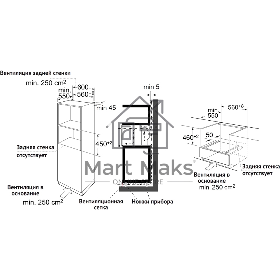 Электрический духовой шкаф OKB 3260 CSGW MW, встраиваемый