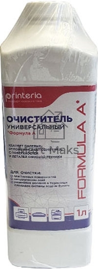 Очиститель Cet DGP54432