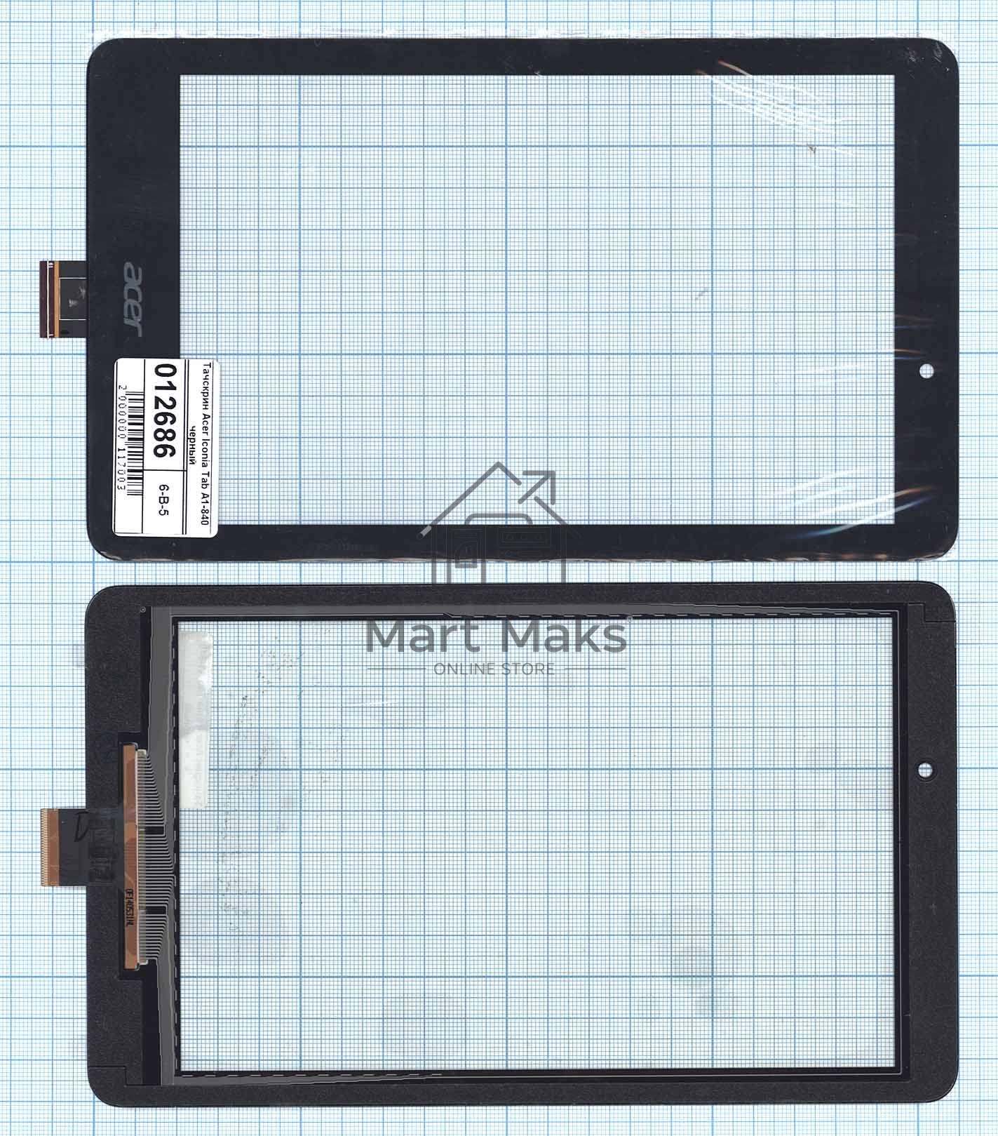 Сенсорное стекло (тачскрин) для Acer Iconia Tab A1-840 A1-841. черное