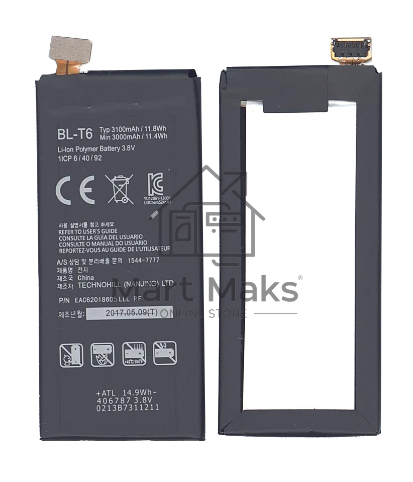 Аккумуляторная батарея BL-T6 для LG F220, Optimus GK 3000mAh/11.4Wh 3,8V