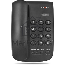 Проводной телефон teXet TX-241 черный