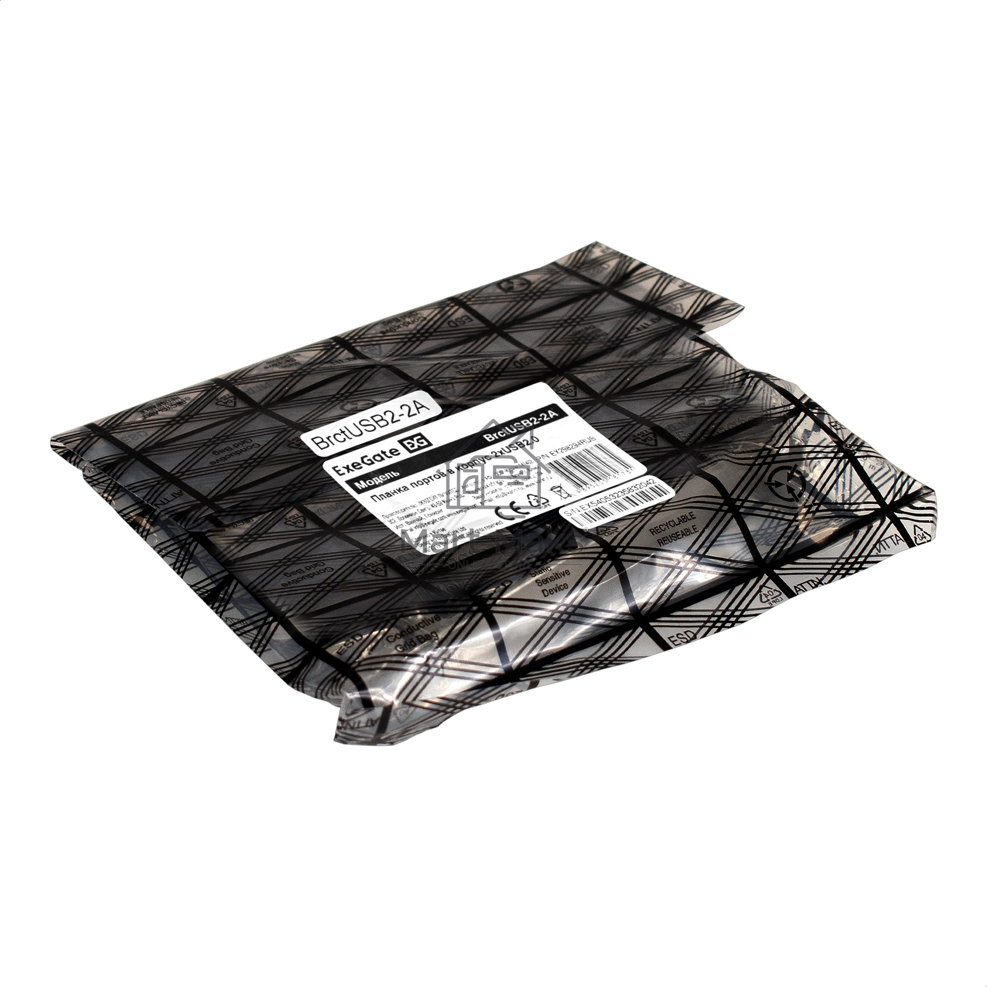 Планка портов в корпус 2xUSB2.0 ExeGate BrctUSB2-2A (USB 2.0 9pin (IDC 9pin F) --> 2x USB 2.0 Af, кабель 20см)