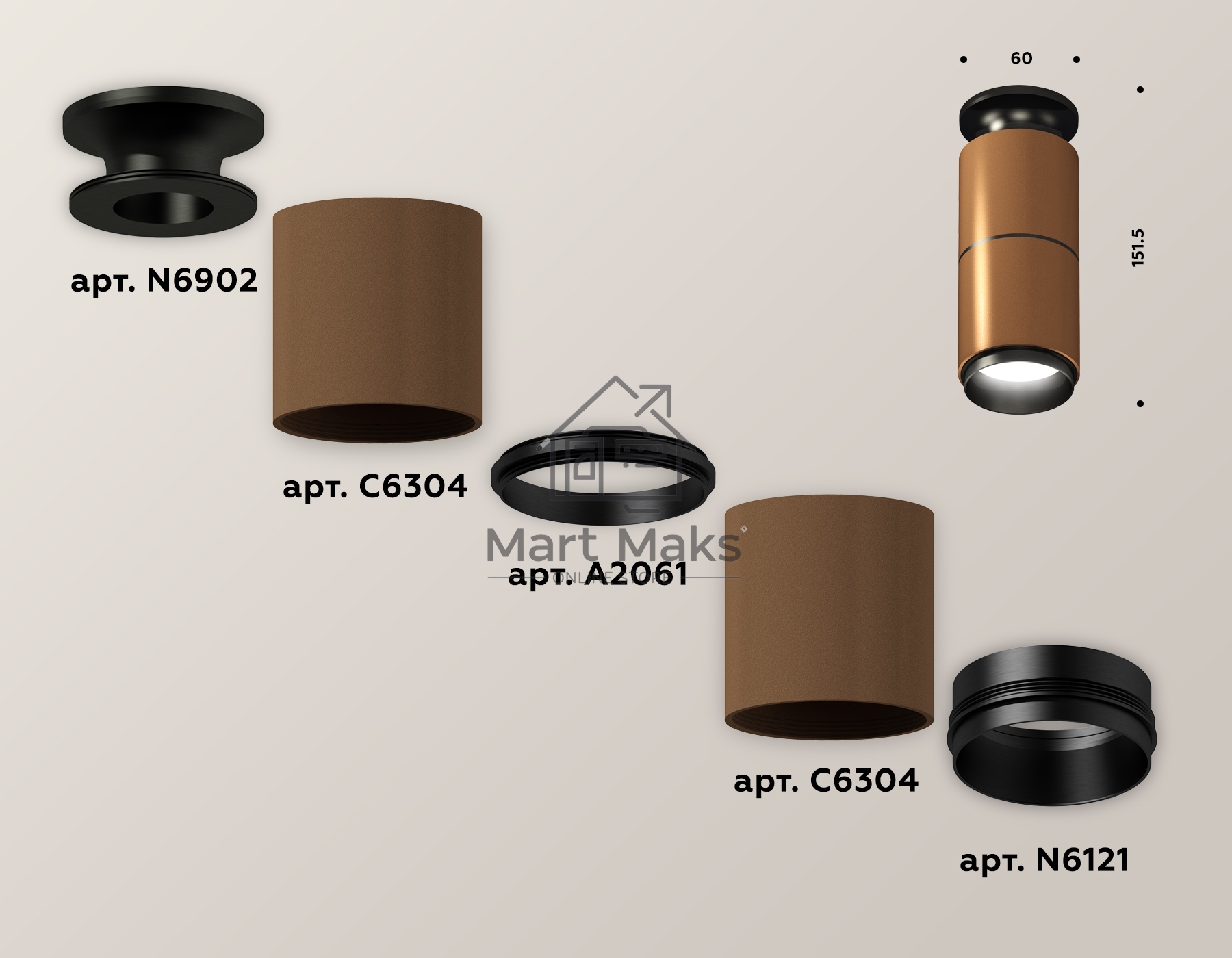 Светильник Ambrella Light XS6304170 SCF/PBK кофе песок/черный полированный MR16 GU5.3 (N6902, C6304, A2061, N6121)