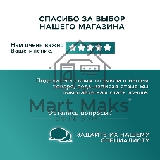 Тумба Bau Dream Blackwood 50 с дверцей, раковина BAU Hotel 51х39, мрамор, выпуск клик клак, хром