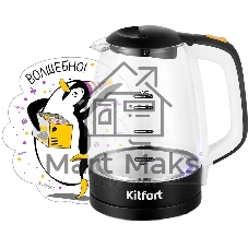 Чайник электрический KITFORT КТ-6632 черный/прозрачный