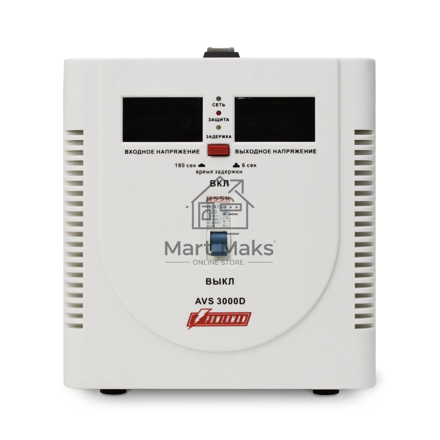 Стабилизатор напряжения Powerman AVS 3000D White (3000ВА, 16А, КПД 98%,циф. индикация вх./вых. напряж.)