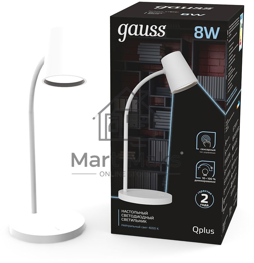 Светильник настольный Qplus модель GTL603 8W 600lm 4000K 170-265V белый диммируемый LED 1/8