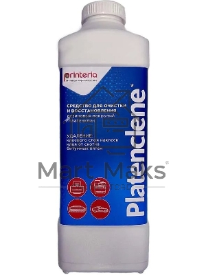 Очиститель CET DGP54434