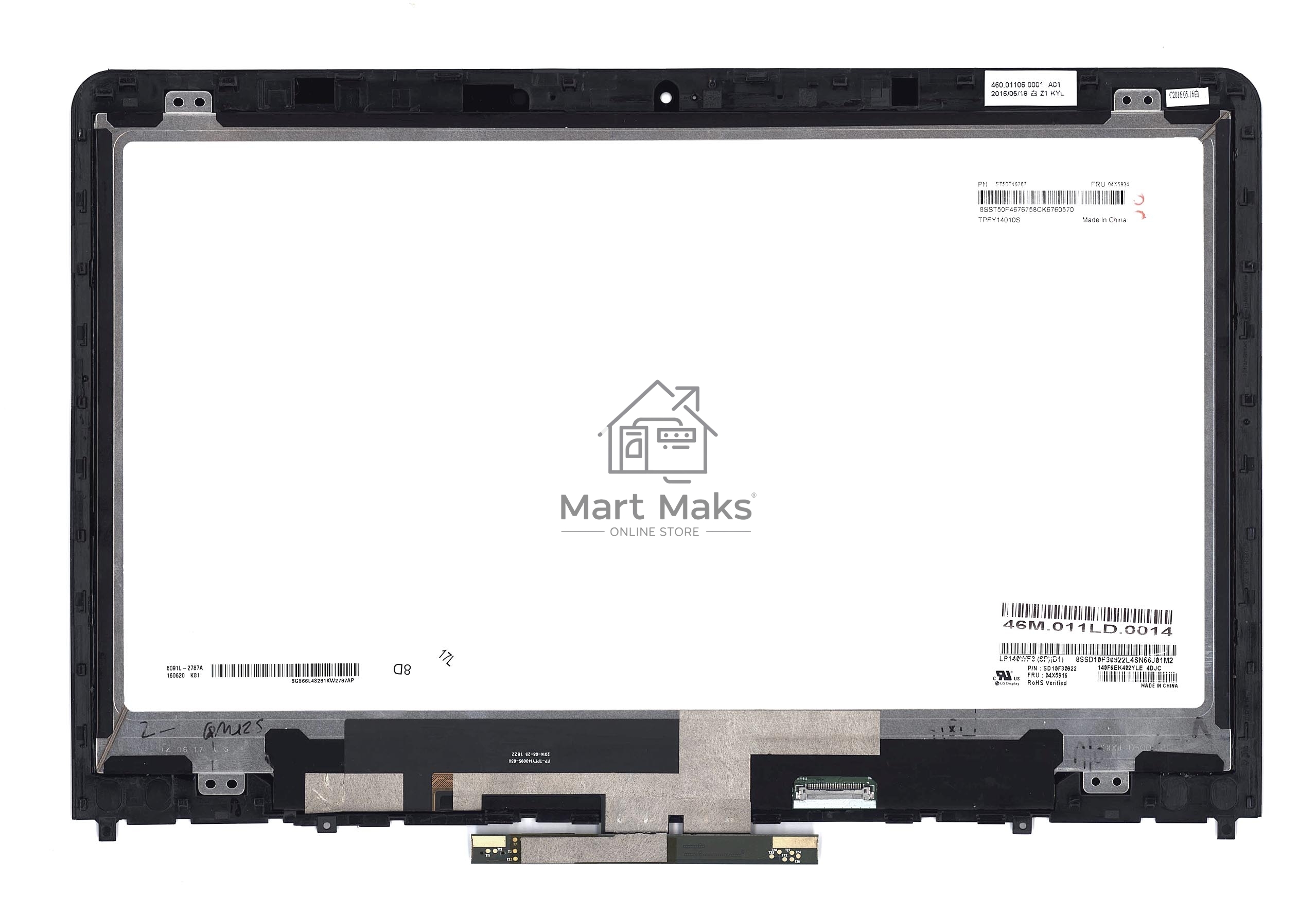 Модуль (матрица + тачскрин) для Lenovo Thinkpad Yoga 14 черный с рамкой