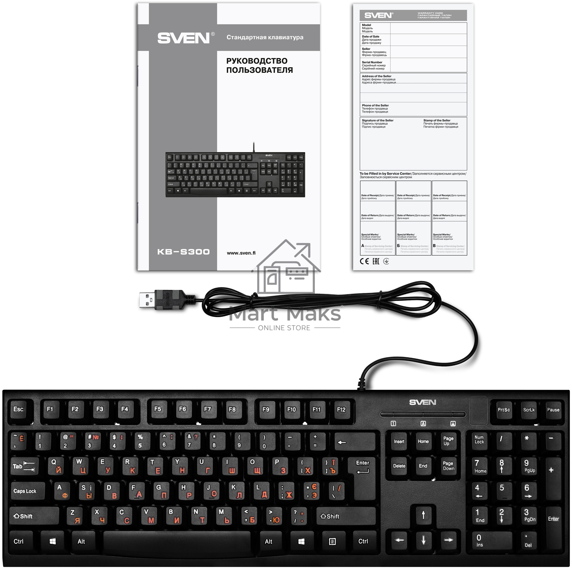 Клавиатура SVEN KB-S300 / USB / WIRED / Black