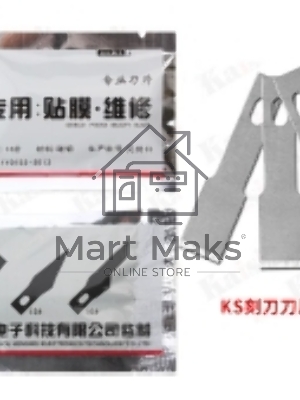 Лезвие из углеродистой стали Kaisi #17