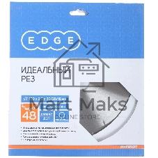 Диск пильный по дереву EDGE by PATRIOT 190x48x30/20/16 810010006