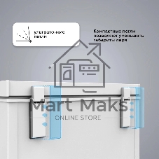 Морозильный ларь Kraft BD(W)-230RX, белый, 214л