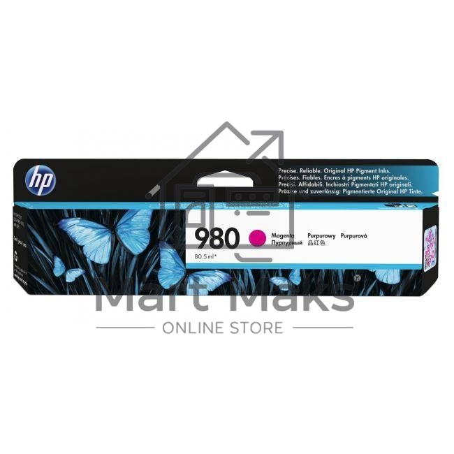 Картридж струйный HP D8J08A пурпурный для HP OJ Ent X585/X555 (6600стр.)