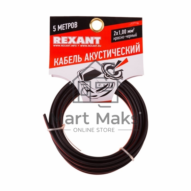 Кабель акустический Rexant 2х1,00 мм², красно-черный, мини-бухта 5 м