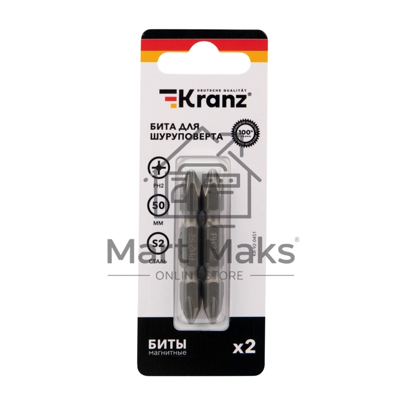 Бита для шуруповерта KRANZ PH2-PH2х50 мм (2 шт./уп.)