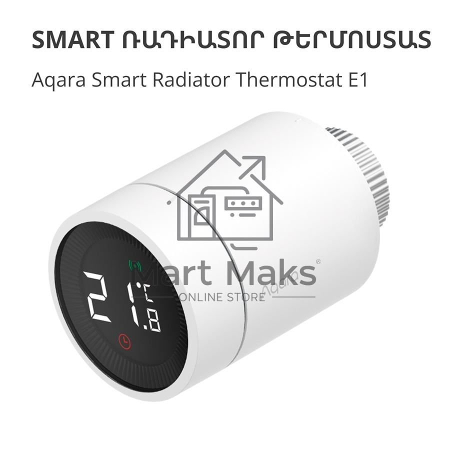 Термоголовка Aqara Smart Radiator Thermostat E1 (SRTS-A01) для радиат. резьбовой