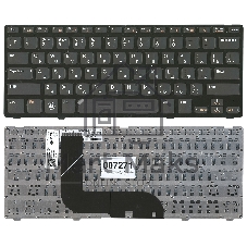 Клавиатура для ноутбука Dell Inspiron 14Z 5423 13Z 5323 черная