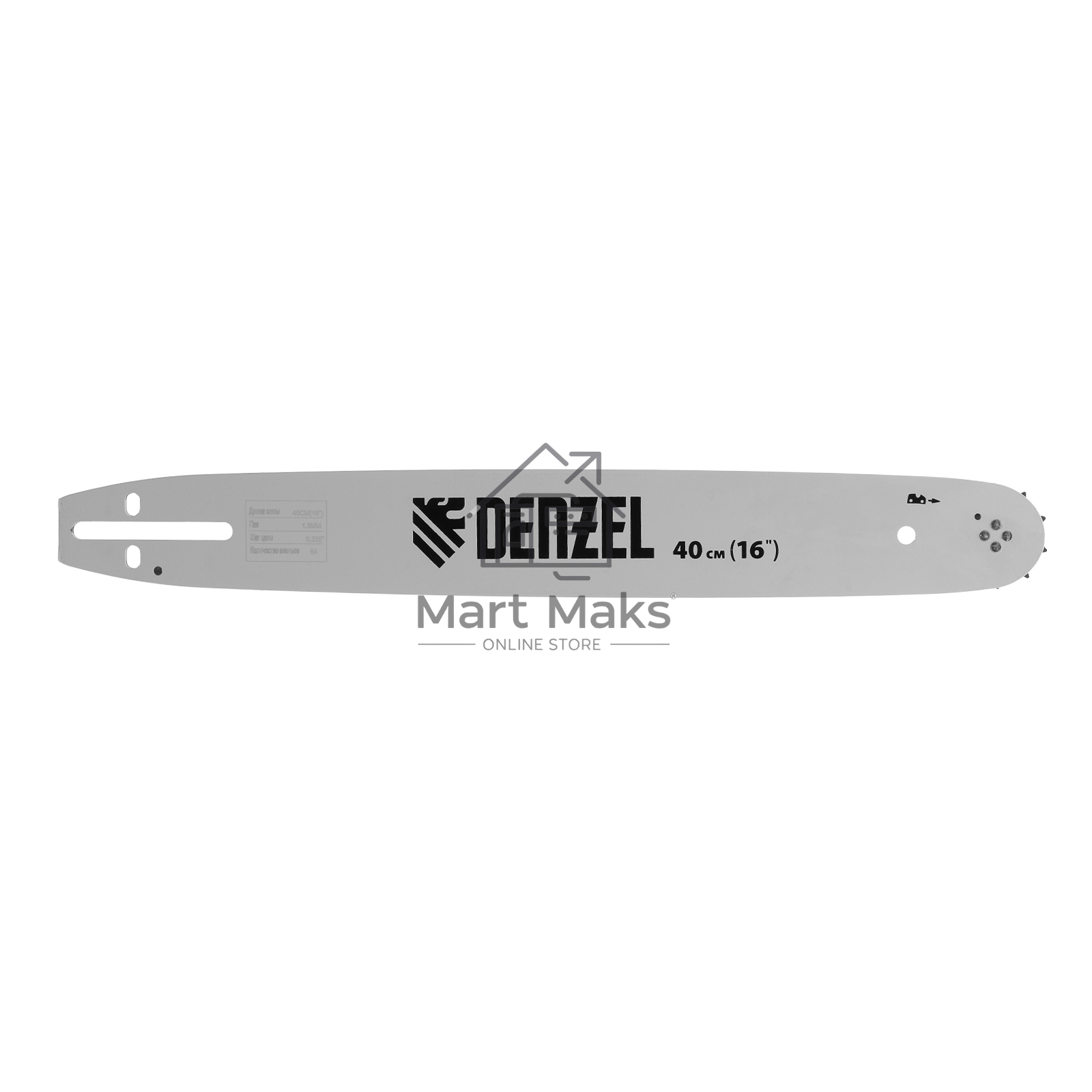 Шина для бензопилы DGS-4516P, длина 40 см (16