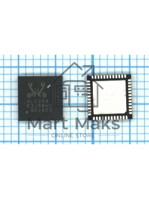 Микросхема ALC259 6х6 мм Микросхема ALC259 6х6 мм