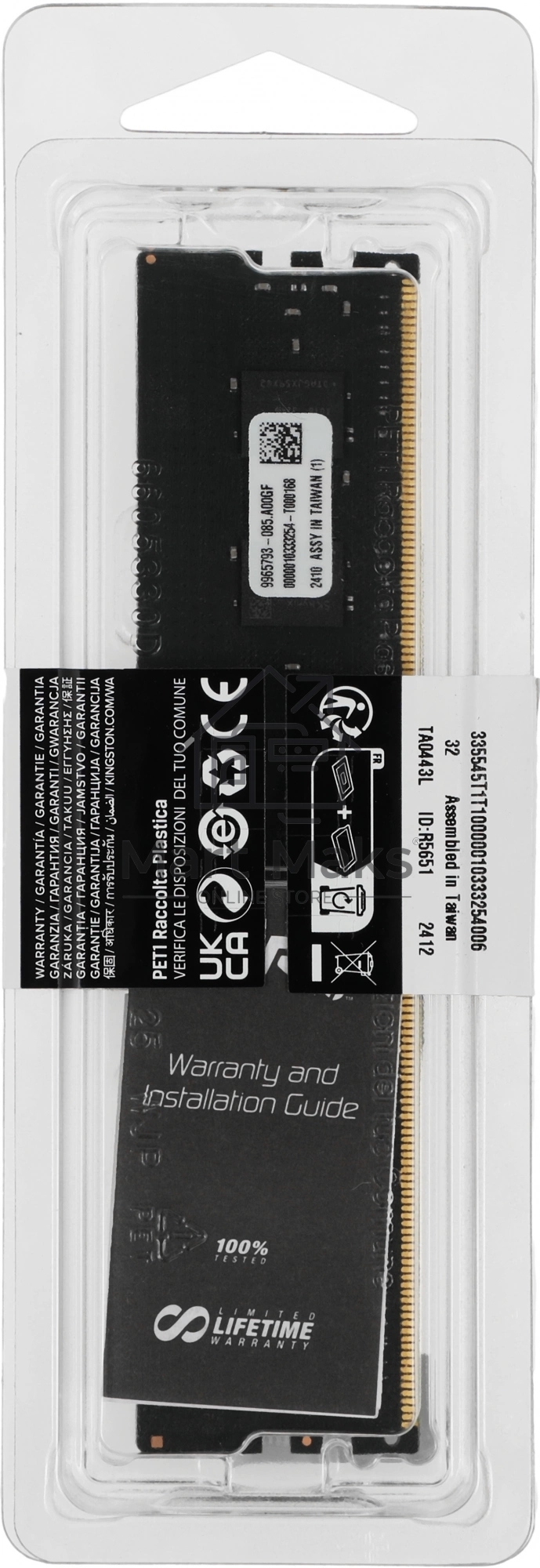 Оперативная память Kingston Fury Renegade Pro, DDR5, 16GB (1x16GB), 4800MHz, CL36, ECC, RDIMM