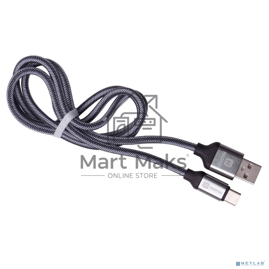 Кабель Harper BRCH-710 SILVER