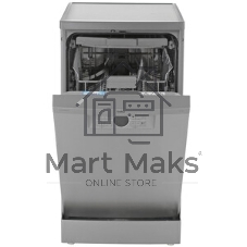 Посудомоечная машина Beko BDFS26130XQ, нержавеющая сталь, 44.8 см, 11 компл., 46 дБ, класс A