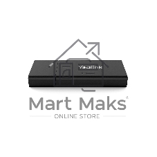 Устройство подключения источников контента Yealink VCH51 Pro Package - Sharing Box / 2-year AMS 1303229