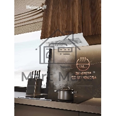 Вытяжка Weissgauff TEL 600 2M White Glass