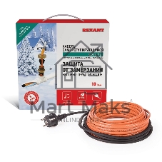 Греющий саморегулирующийся кабель Rexant (в трубу) 10HTM2-CT (8м/80Вт)