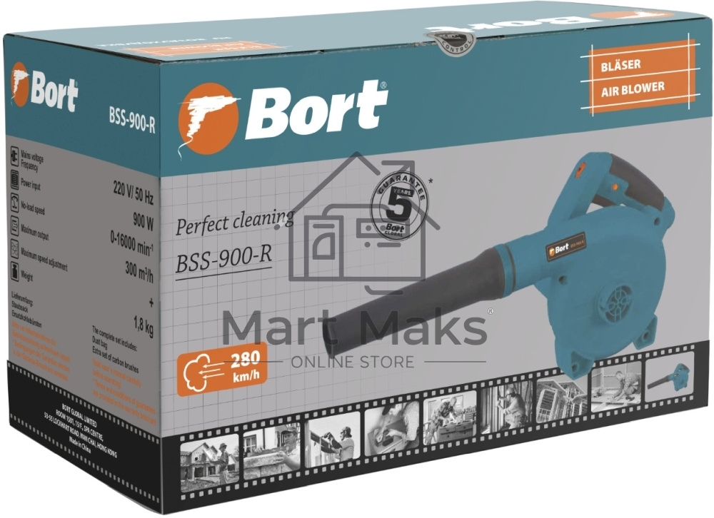 Воздуходувка Bort BSS-900-R 900Вт пит.:от сети синий