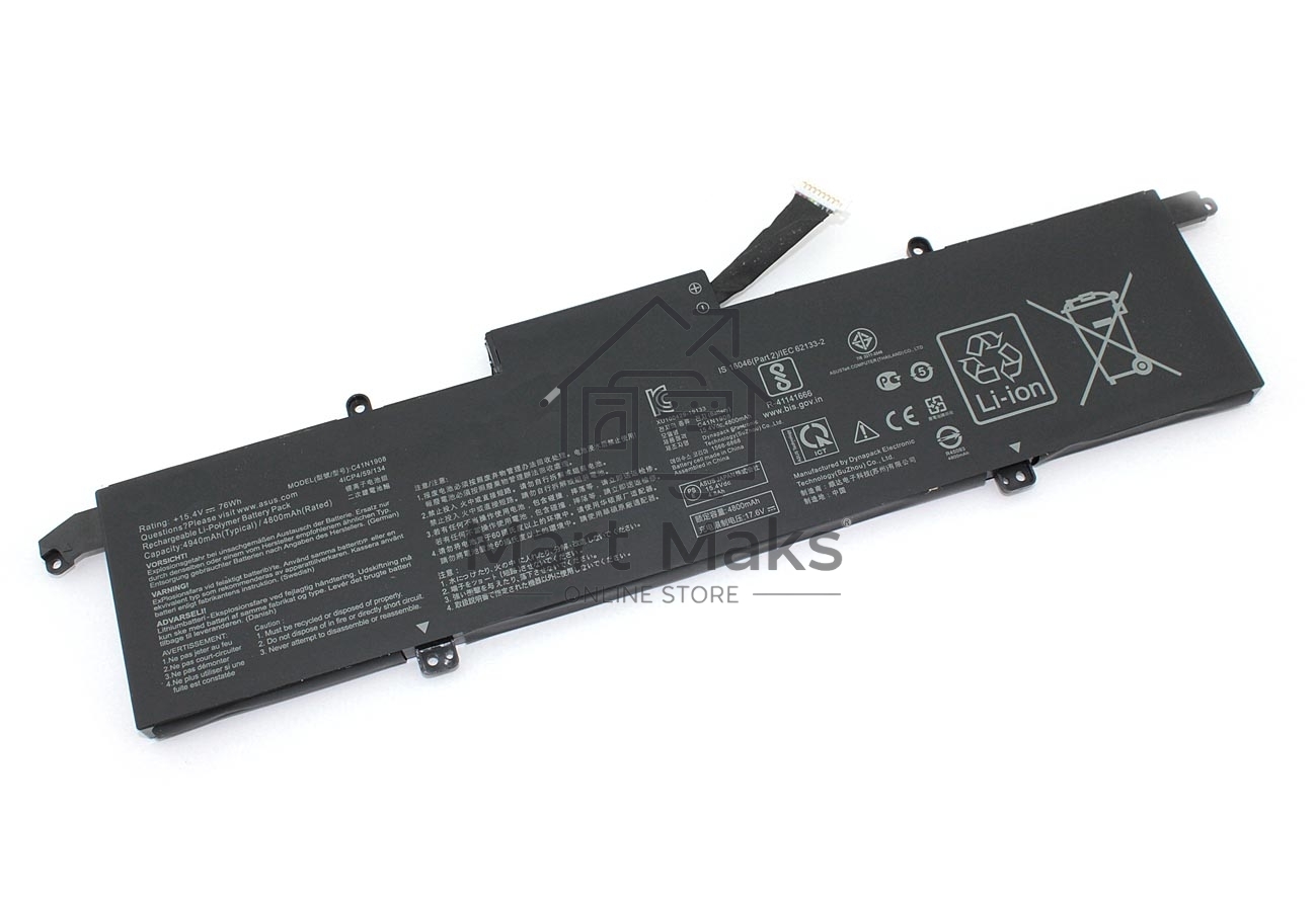 Аккумуляторная батарея для ноутбука Asus Zephyrus G14 GA401 (C41N1908) 15.4V 4940mAh