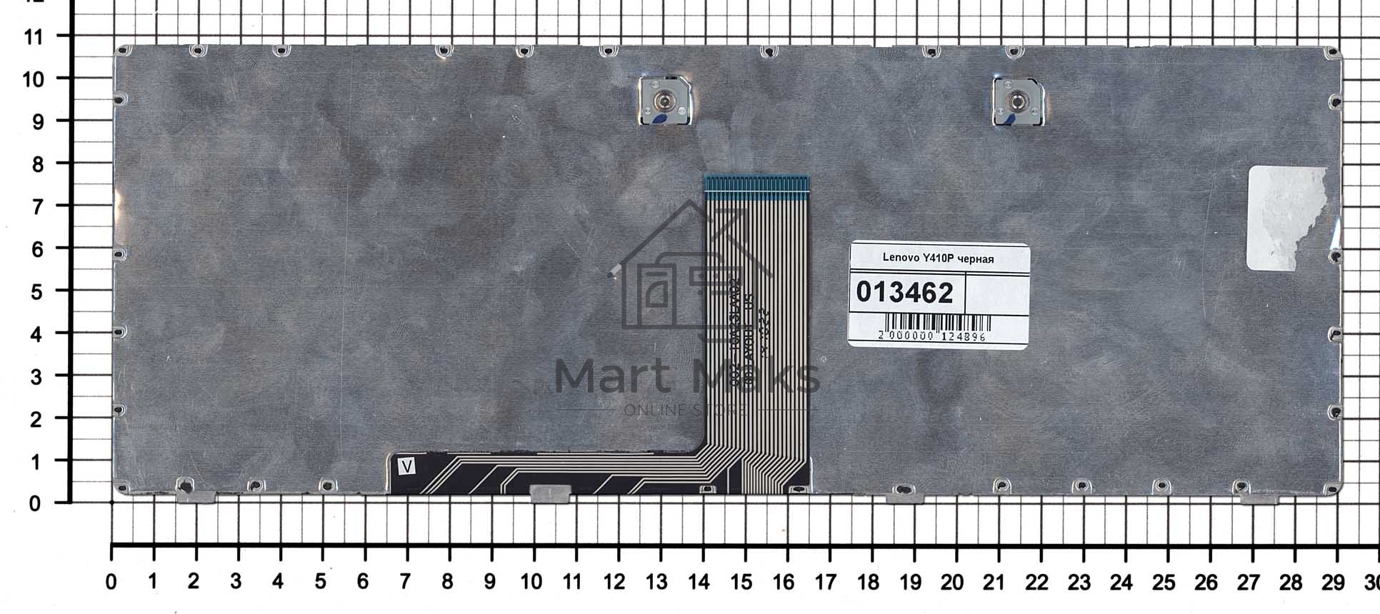 Клавиатура для ноутбука Lenovo IdeaPad Y410P черная