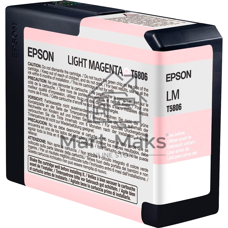 Струйный картридж EPSON C13T580600 для Stylus Pro 3800 80 мл light magenta