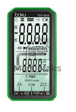 Цифровой компактный мультиметр BAKU BA-8233