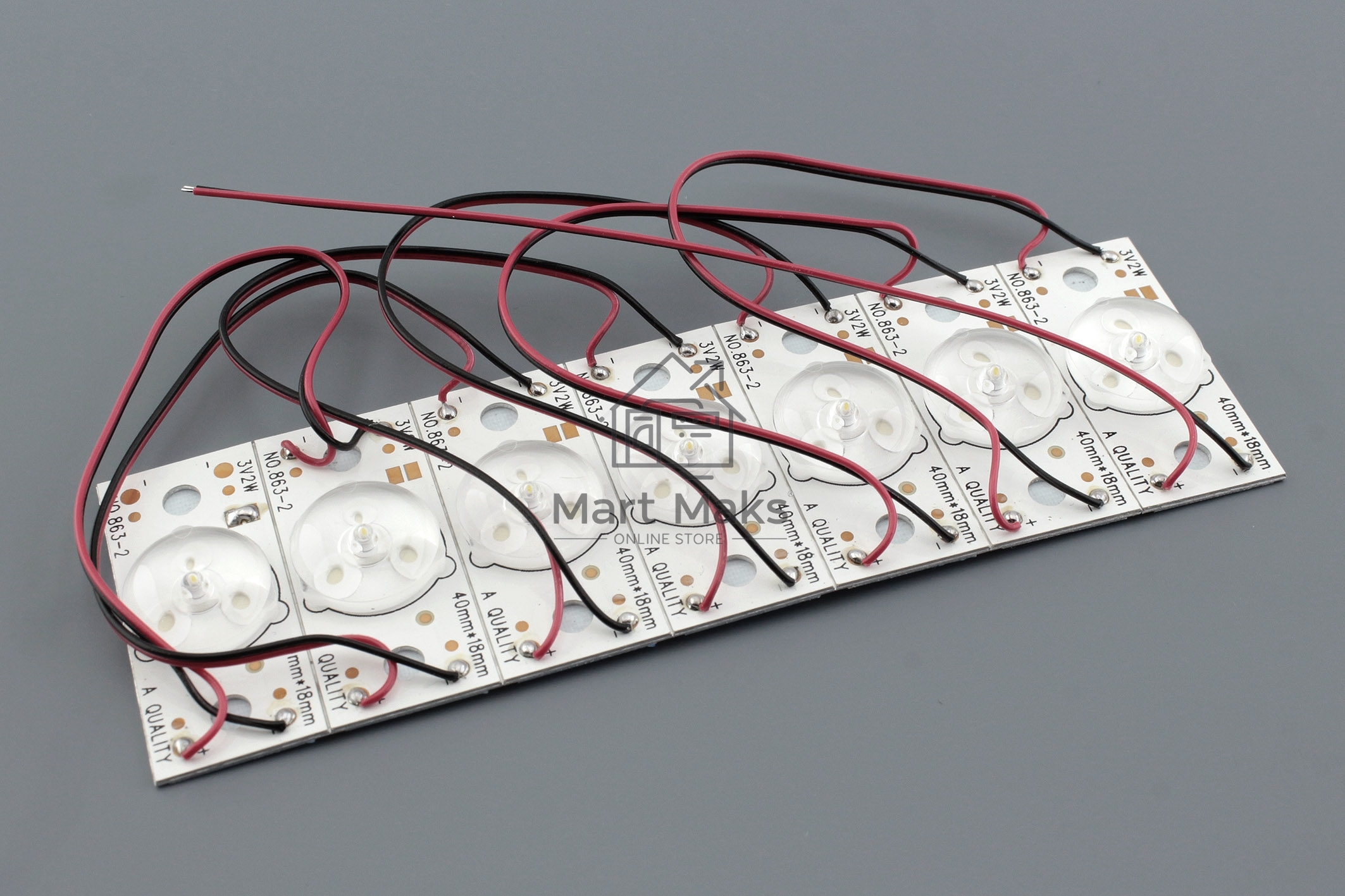 Светодиодная подсветка для телевизоров выпуклая линза 3V 2W (комплект 7шт)