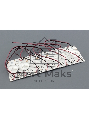 Светодиодная подсветка для телевизоров выпуклая линза 3V 2W (комплект 7шт)