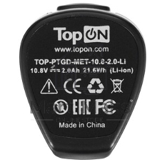 Батарея аккумуляторная TopON TOP-PTGD-MET-10.8-2.0-Li 10.8В 2.0А·ч Li-Ion