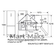 Холодильник Maunfeld MFF187NFIW10 белый двухкамерный 232/98 л морозилка снизу, No Frost