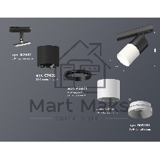 Светильник Ambrella light XT7401040 SWH/SBK/PBK белый песок/черный песок/черный полированный MR16 GU5.3