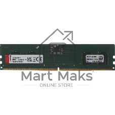 Оперативная память Kingston ValueRAM, DDR5, 8GB (1x8GB), 5600MHz, CL46, DIMM