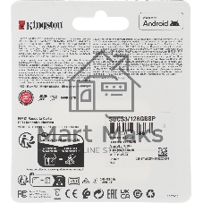 Флеш карта microSDXC 128Gb Kingston SDCS3/128GbSP Canvas Select Plus w/o adapter