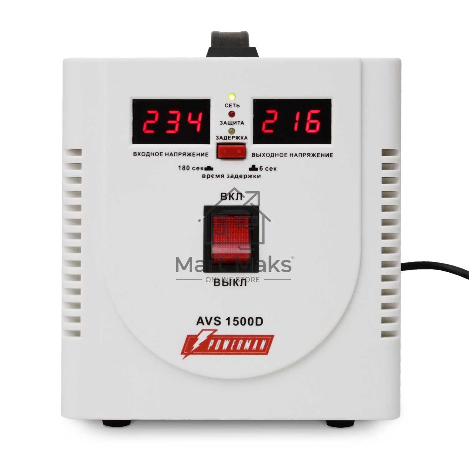 Стабилизатор напряжения Powerman AVS 1500D (1500ВА,12А,КПД 98%,циф. индикация вх./вых. напряж.)