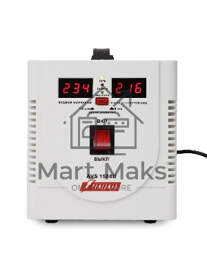 Стабилизатор напряжения Powerman AVS 1500D (1500ВА,12А,КПД 98%,циф. индикация вх./вых. напряж.)