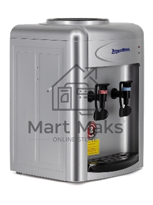 Кулер Aqua Work 0.7-TDR настольный электронный серебристый