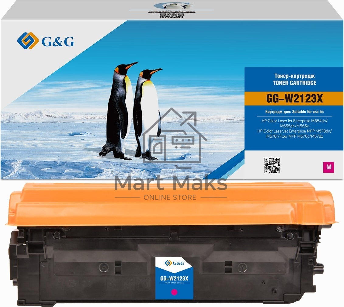 Картридж лазерный G&G GG-W2123X (212X) пурпурный (10000 стр.) для HP Color LJ M554/M555/578 Enterprise