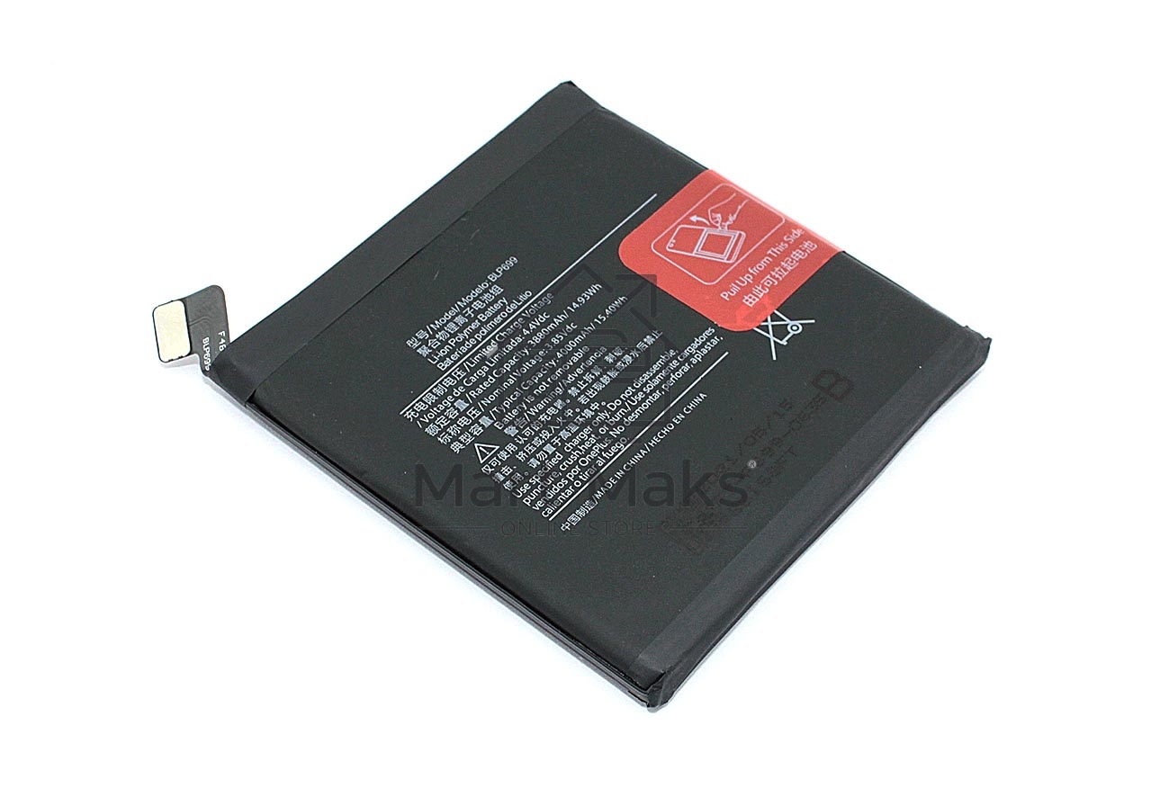 Аккумуляторная батарея BLP699 для OnePlus 7 Pro 4000mAh 3.85V