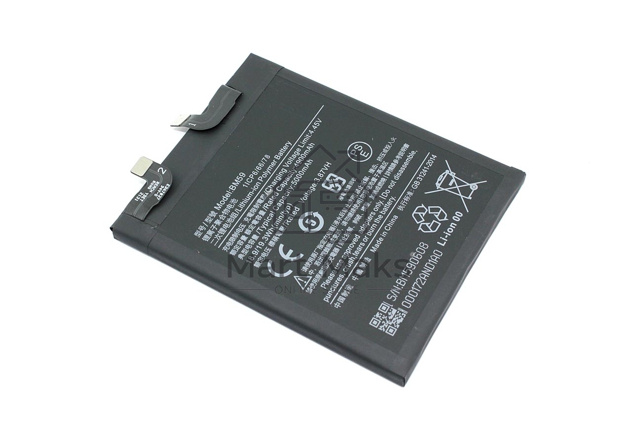 Аккумулятор для Xiaomi Mi 11T, Poco F4 GT (BM59)