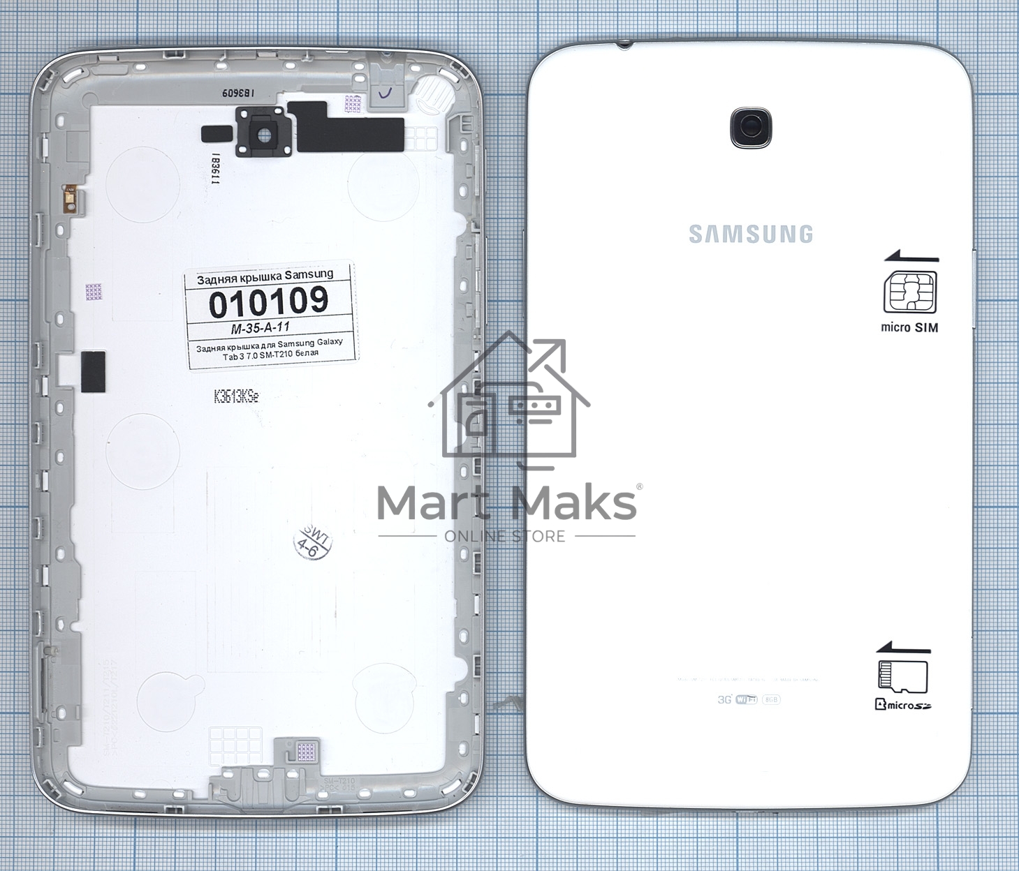 Задняя крышка для Samsung Galaxy Tab 3 7.0 SM-T210 белый